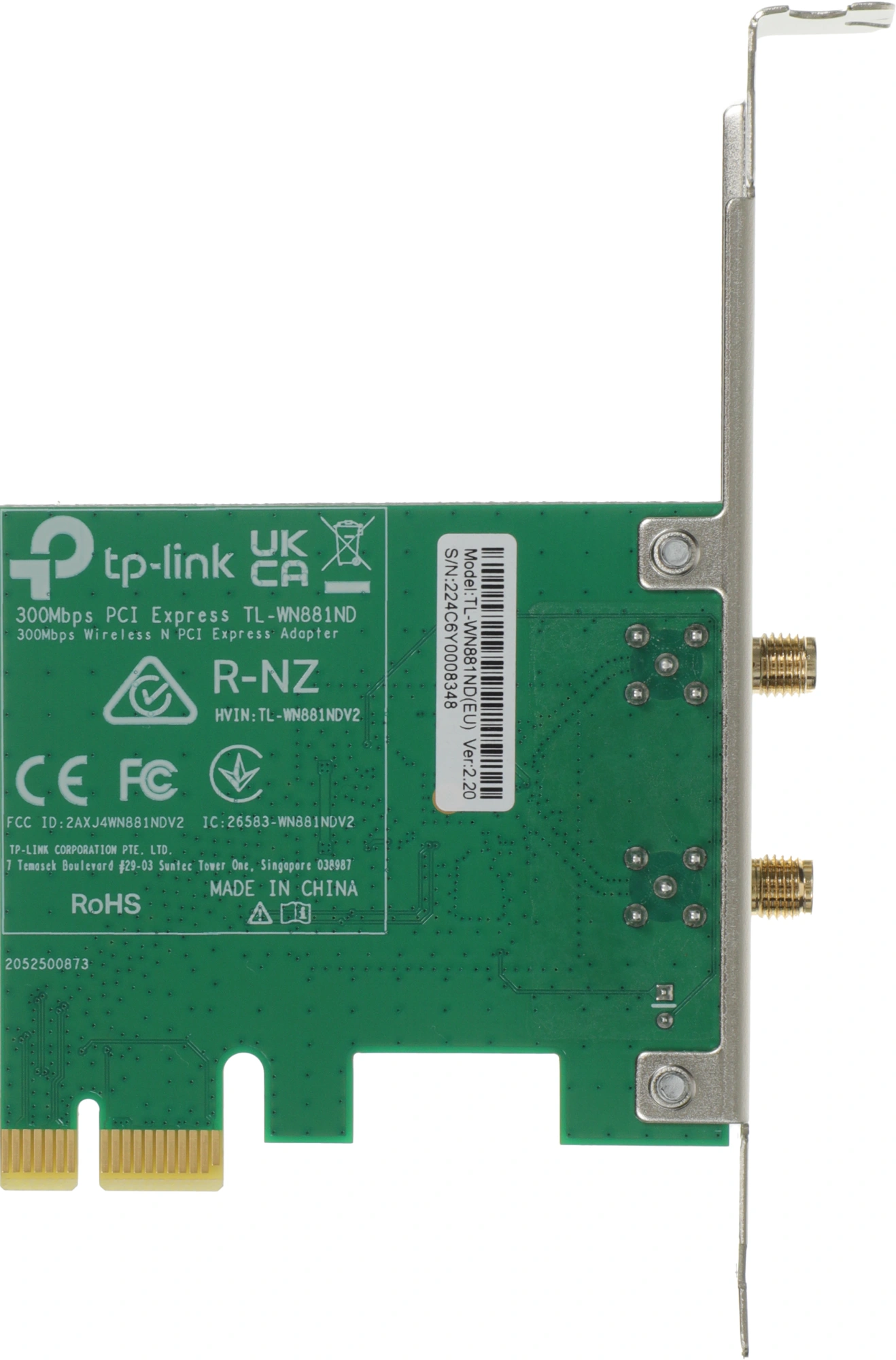 TP-LINK TL-WN881ND