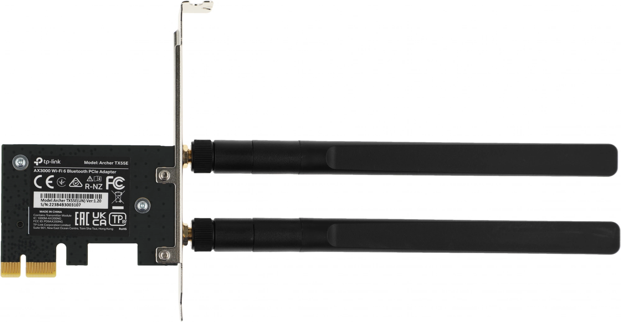 TP-LINK ARCHER TX55E TP-LINK ARCHER TX55E