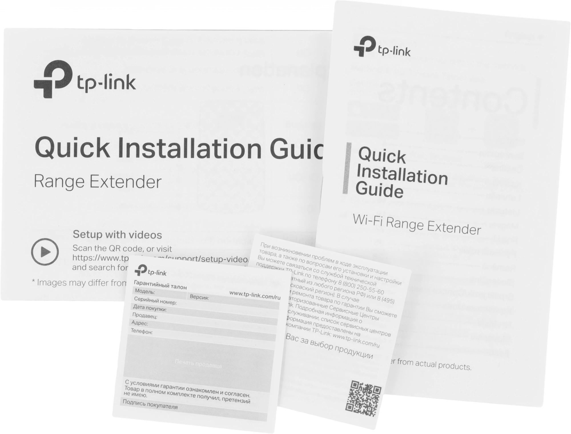 TP-LINK RE200 TP-LINK RE200