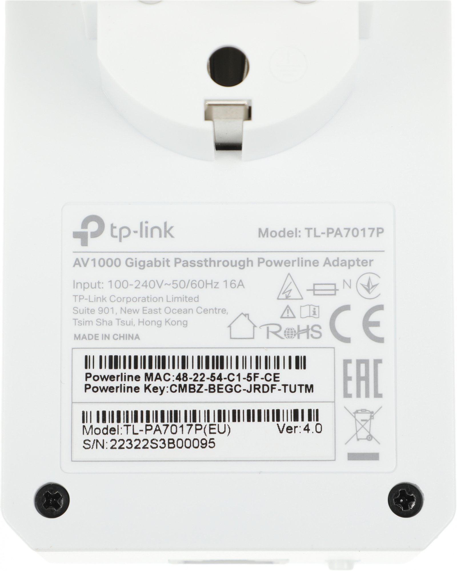 TP-Link  AV1000 TL-PA7017P KIT