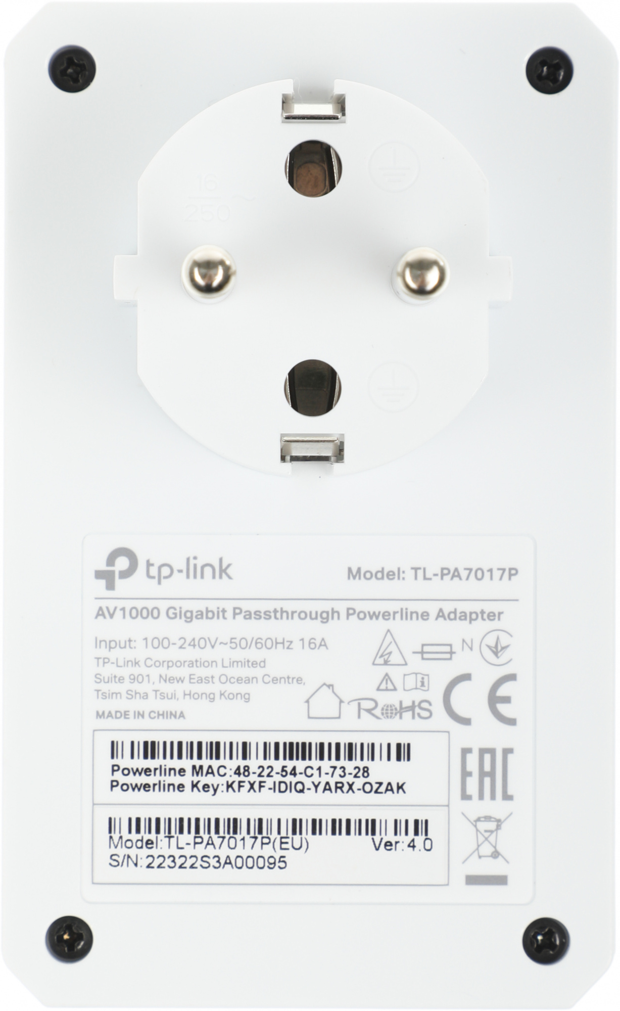 TP-Link  AV1000 TL-PA7017P KIT