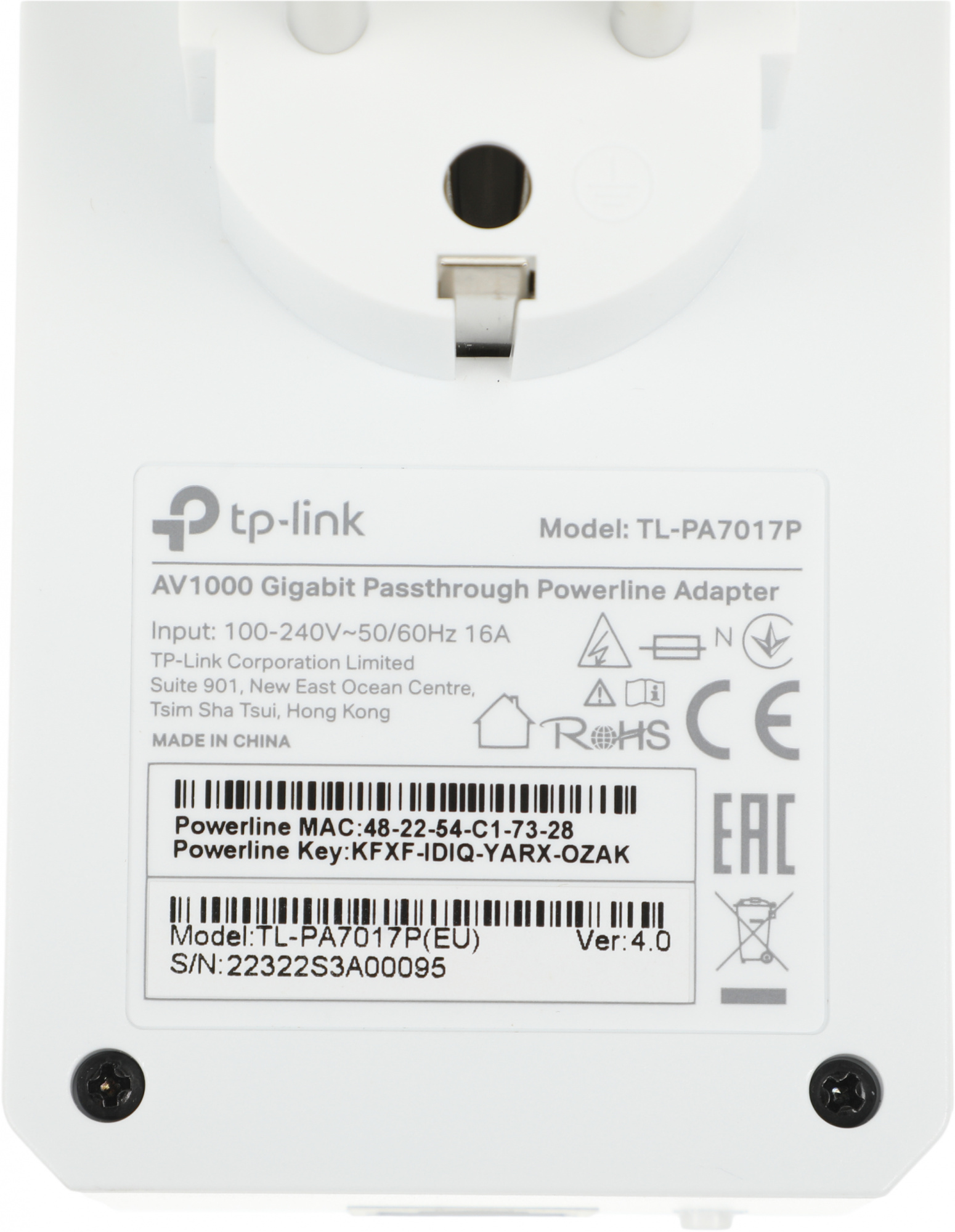 TP-Link  AV1000 TL-PA7017P KIT