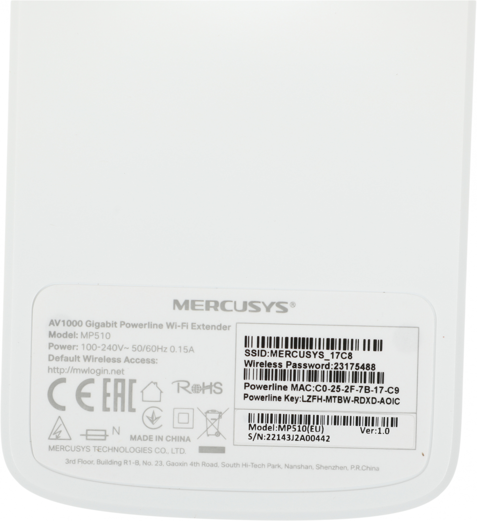 Mercusys MP510 KIT AV1000 Комплект гигабитных Wi-Fi адаптеров Powerline