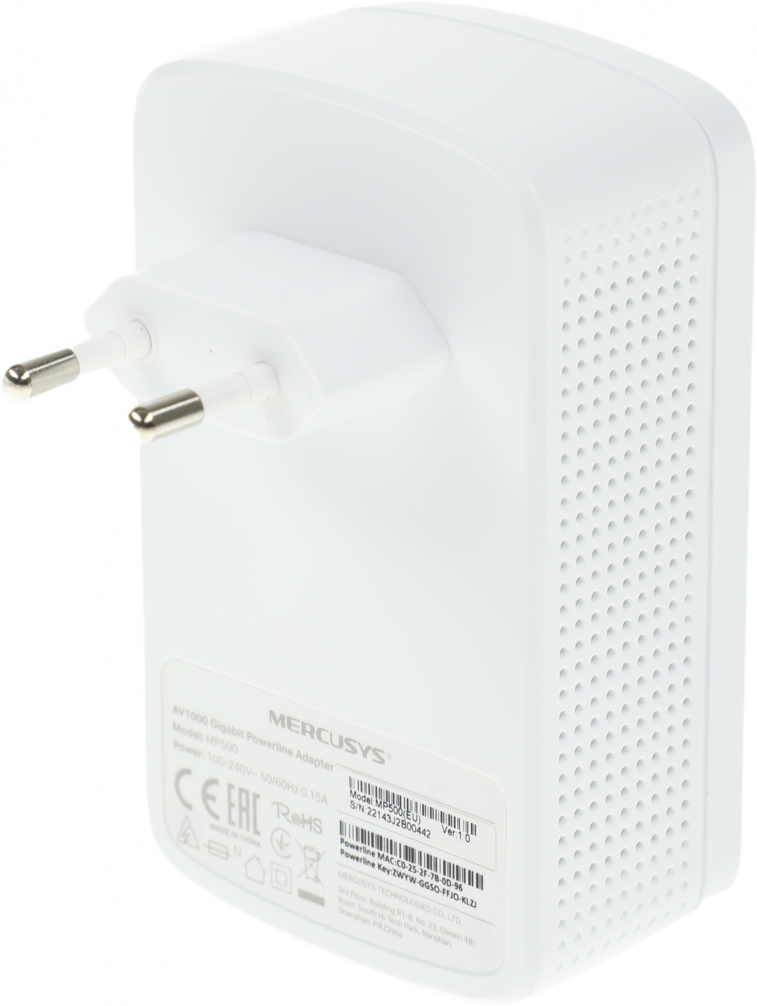 Mercusys MP510 KIT AV1000 Комплект гигабитных Wi-Fi адаптеров Powerline