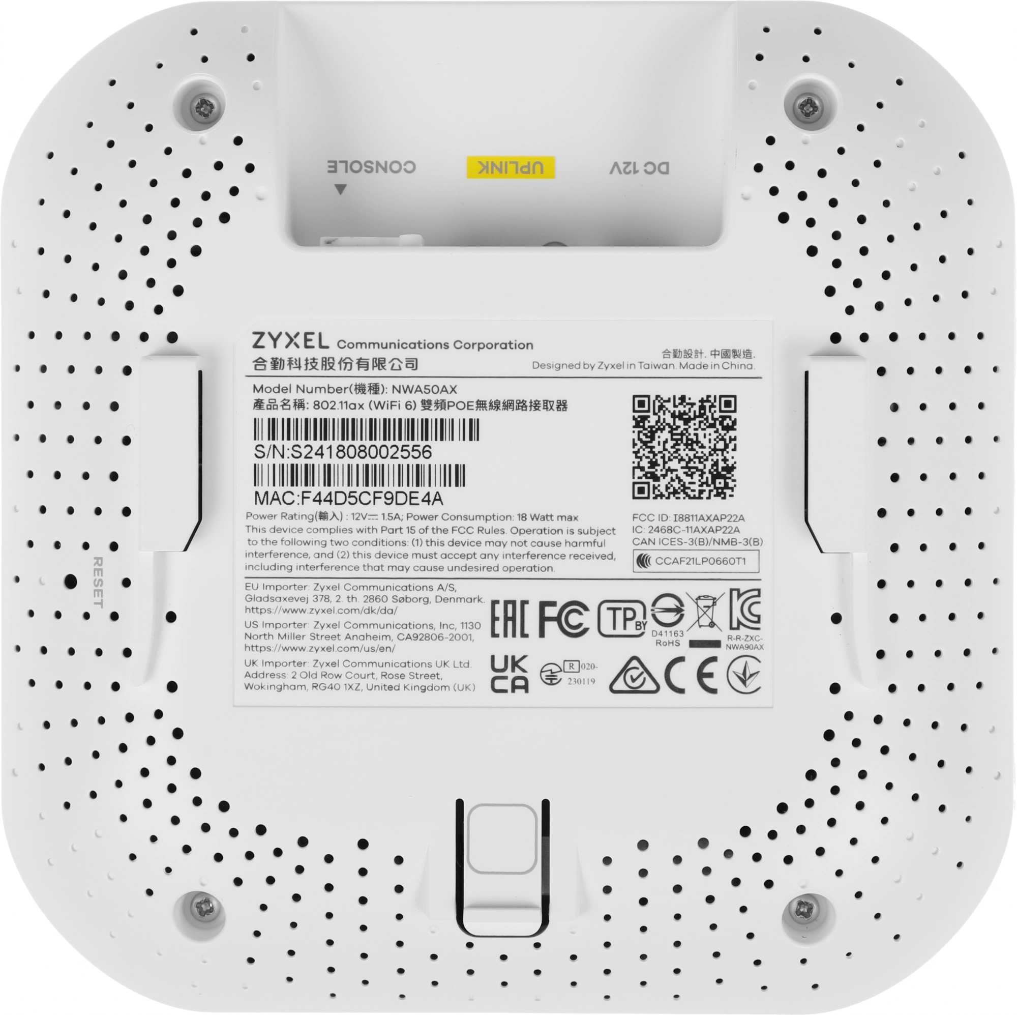 ZYXEL NWA50AX-EU0102F