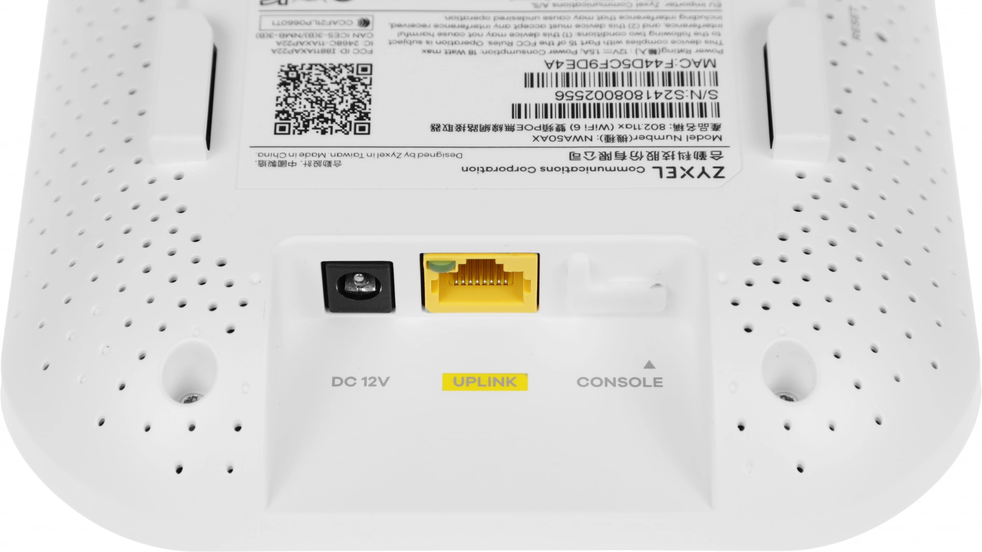 ZYXEL NWA50AX-EU0102F