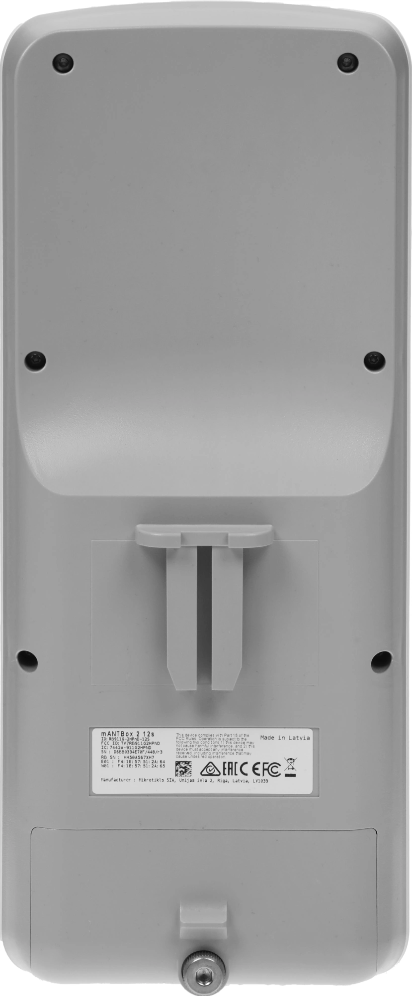 MIKROTIK RB911G-2HPND-12S MIKROTIK RB911G-2HPND-12S