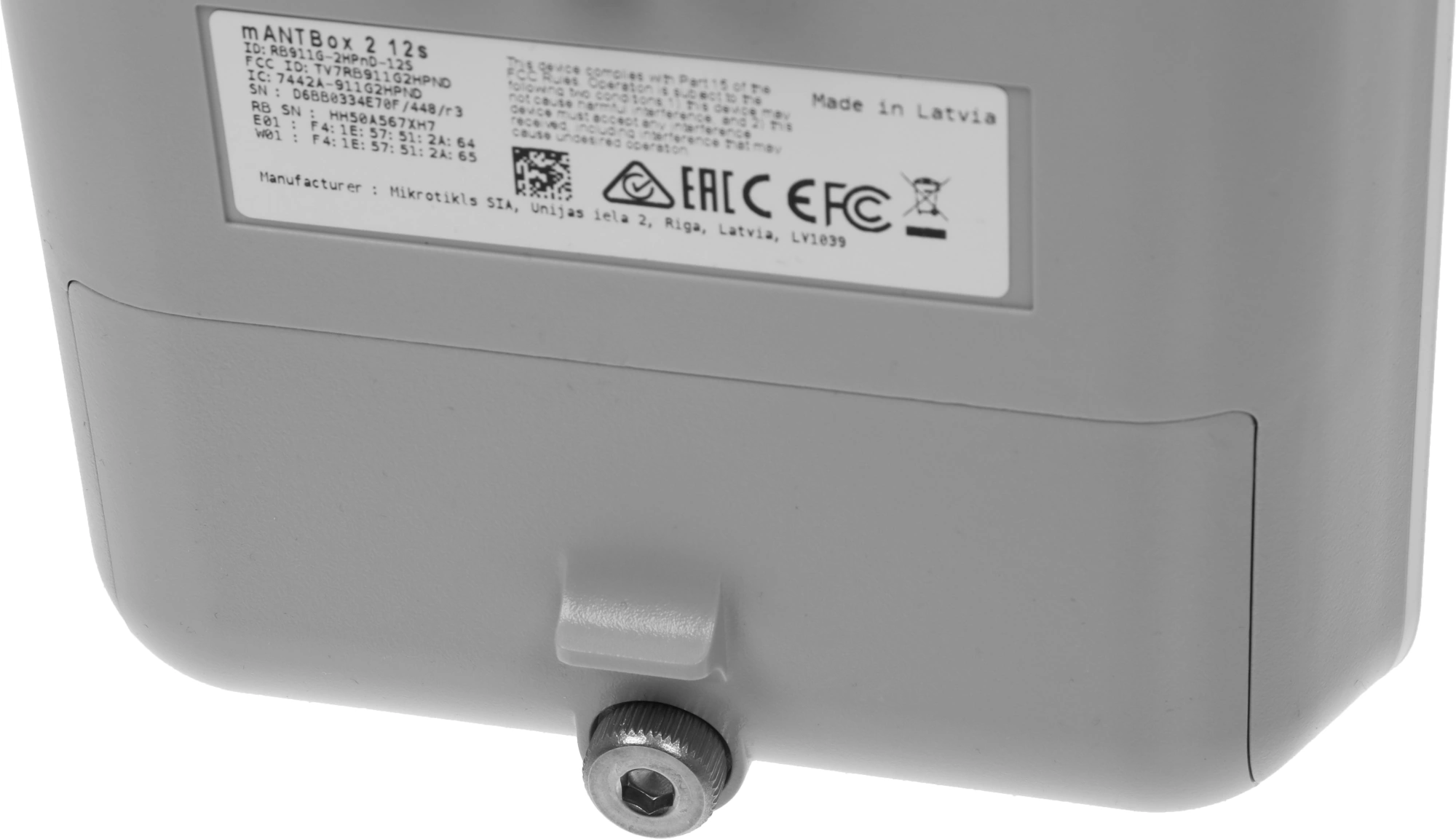 MIKROTIK RB911G-2HPND-12S MIKROTIK RB911G-2HPND-12S
