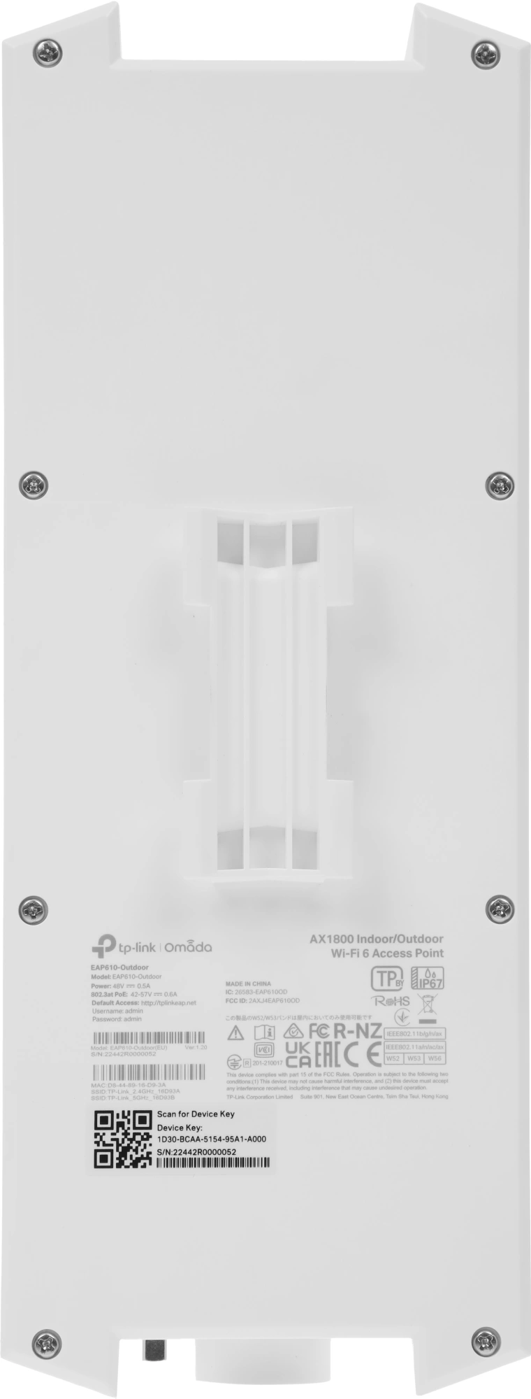 TP-Link EAP610-Outdoor Точка доступа Wi-Fi AX1800 для улицы и помещений