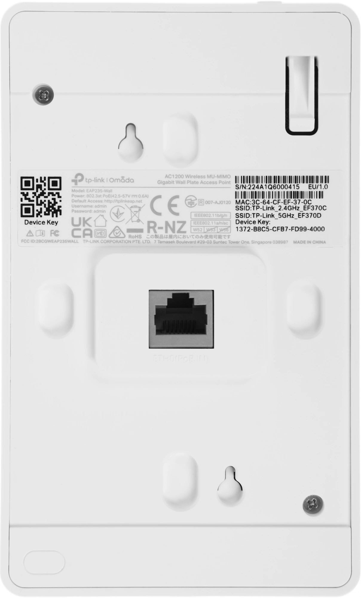 TP-LINK EAP235-WALL