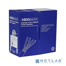 Кабель  NM13001