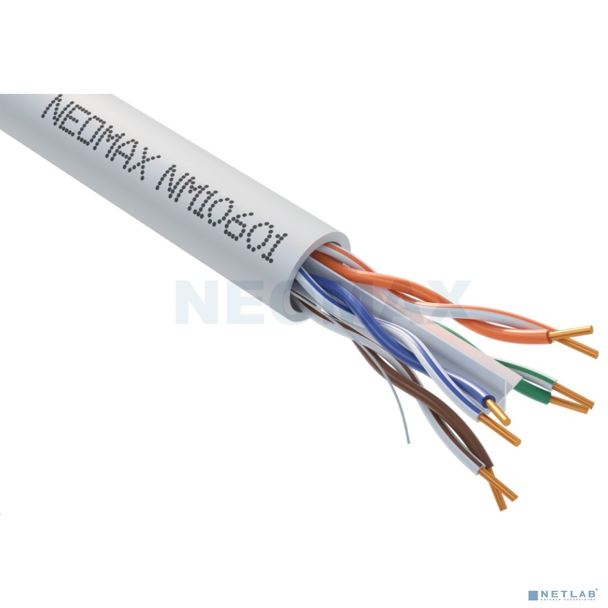 Кабель  NM10601