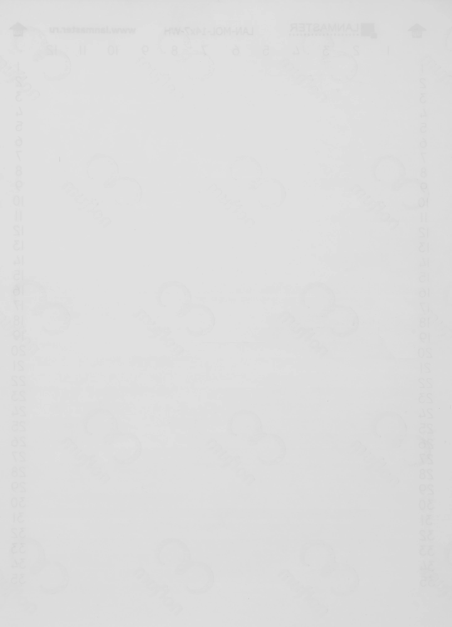 LANMASTER LAN-MOL-14X7-WH