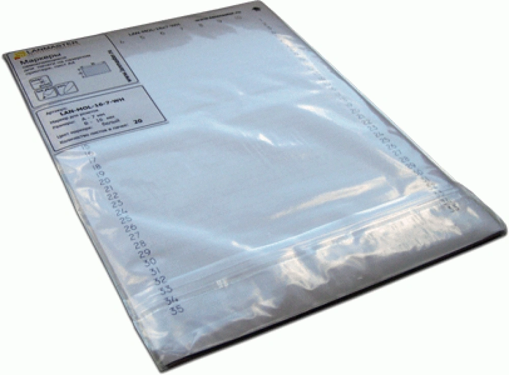 LANMASTER LAN-MOL-20X8-WH