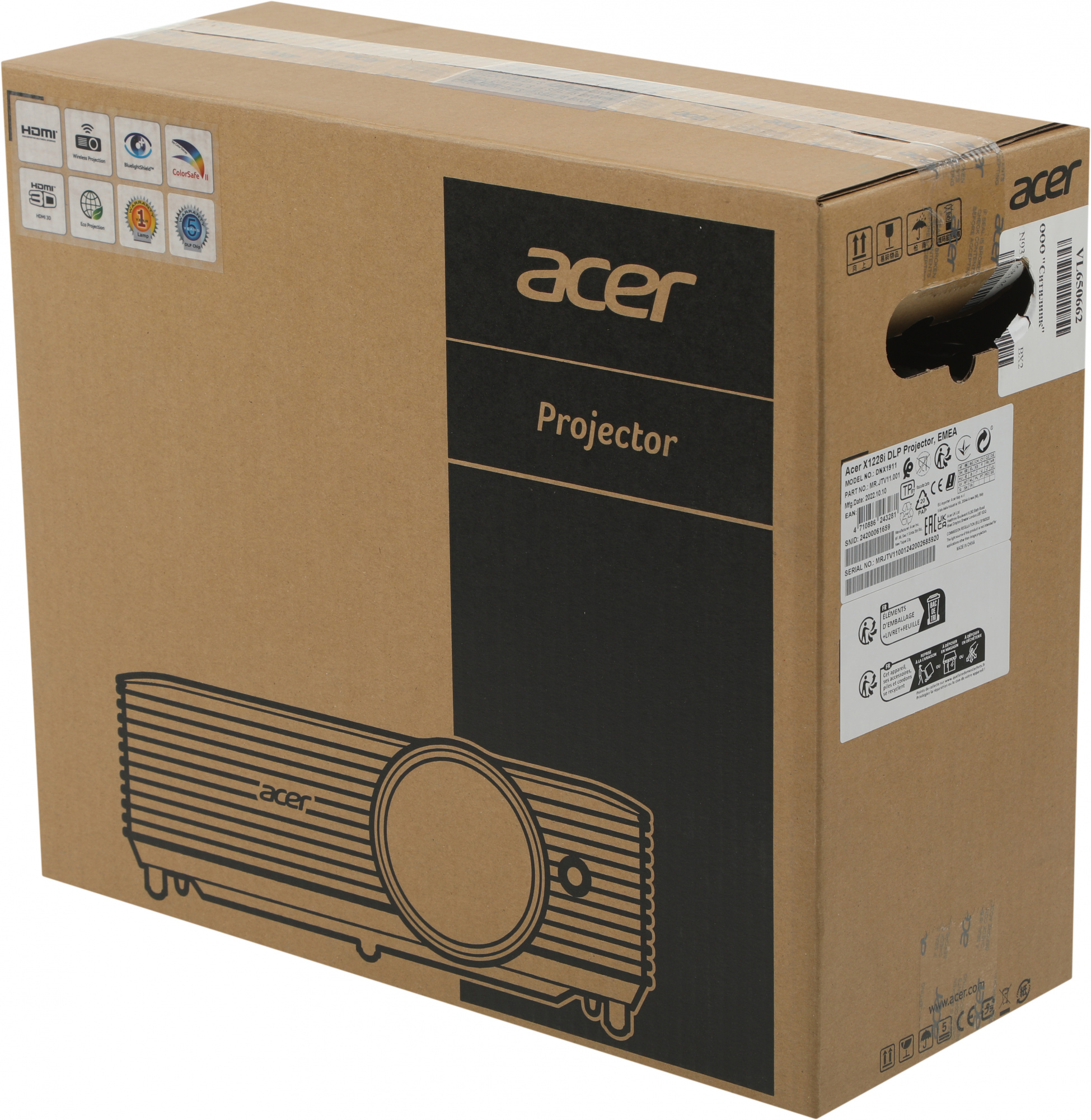 Acer X1228i [MR.JTV11.001] {DLP 3D XGA 4500Lm 20000:1 HDMI Wifi 2.7kg Euro Power EMEA}