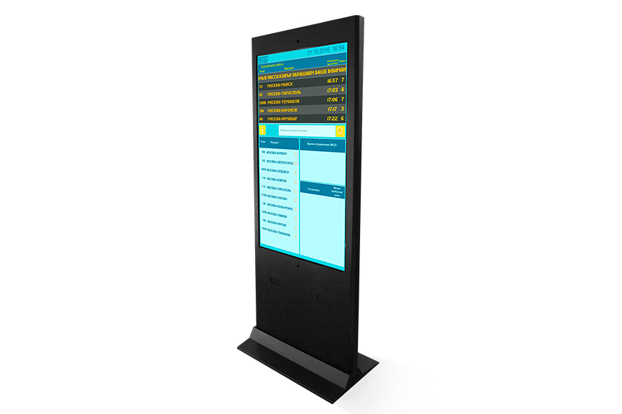 NEXTOUCH STDNV2INT55