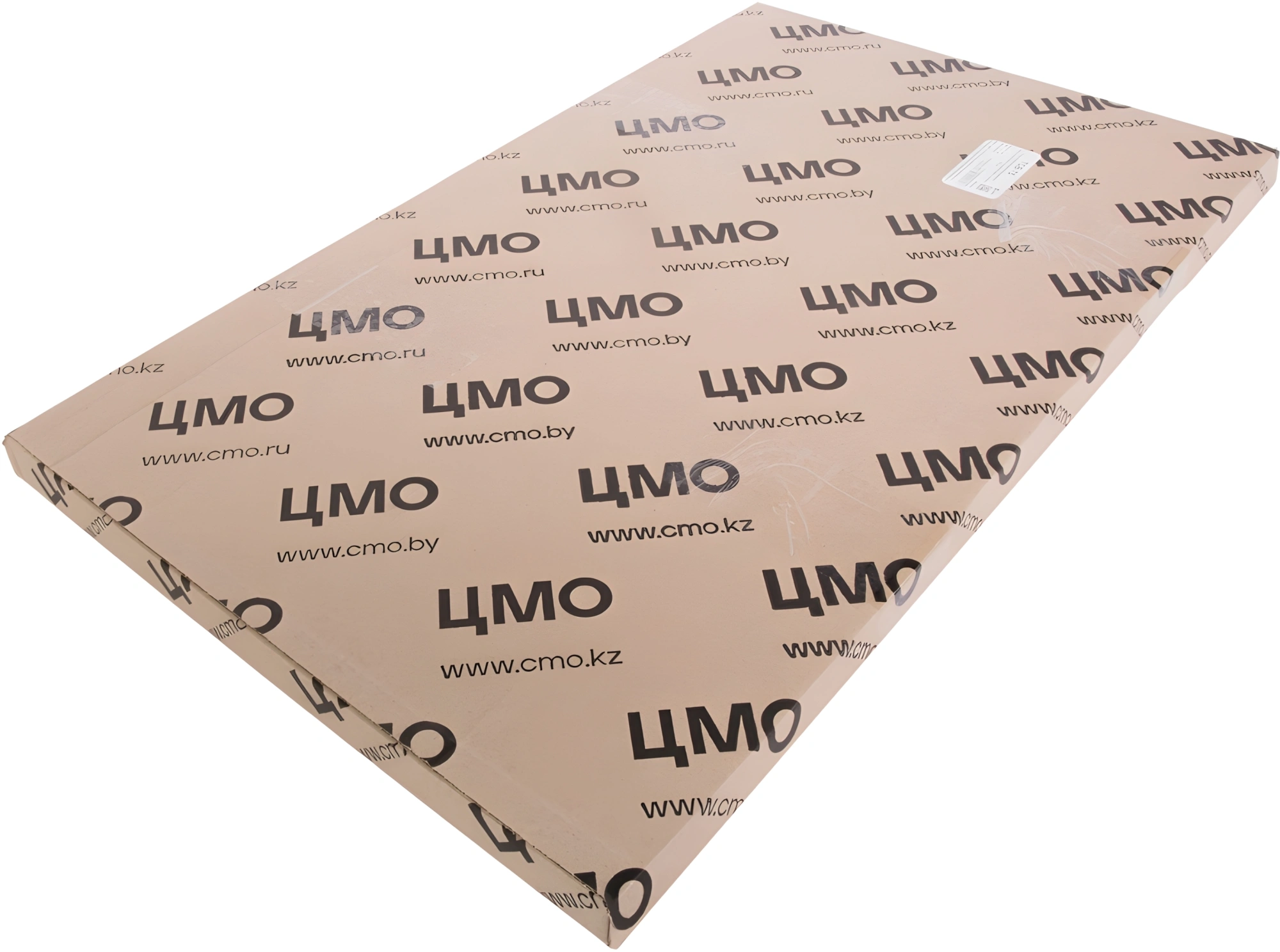 ЦМО Полка перфорированная выдвижная с телескоп. направляющими, глубина 750 мм, цвет черный (ТСВ-75-9005)