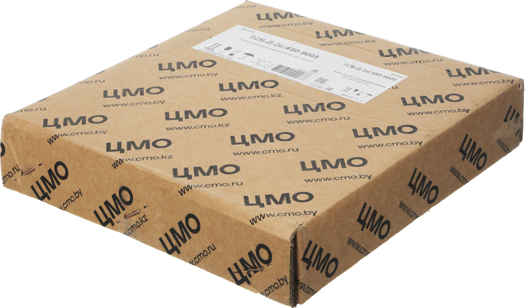 ЦМО Полка (ящик) для документации 2U (ТСВ-Д-2U.450-9005) черный цвет