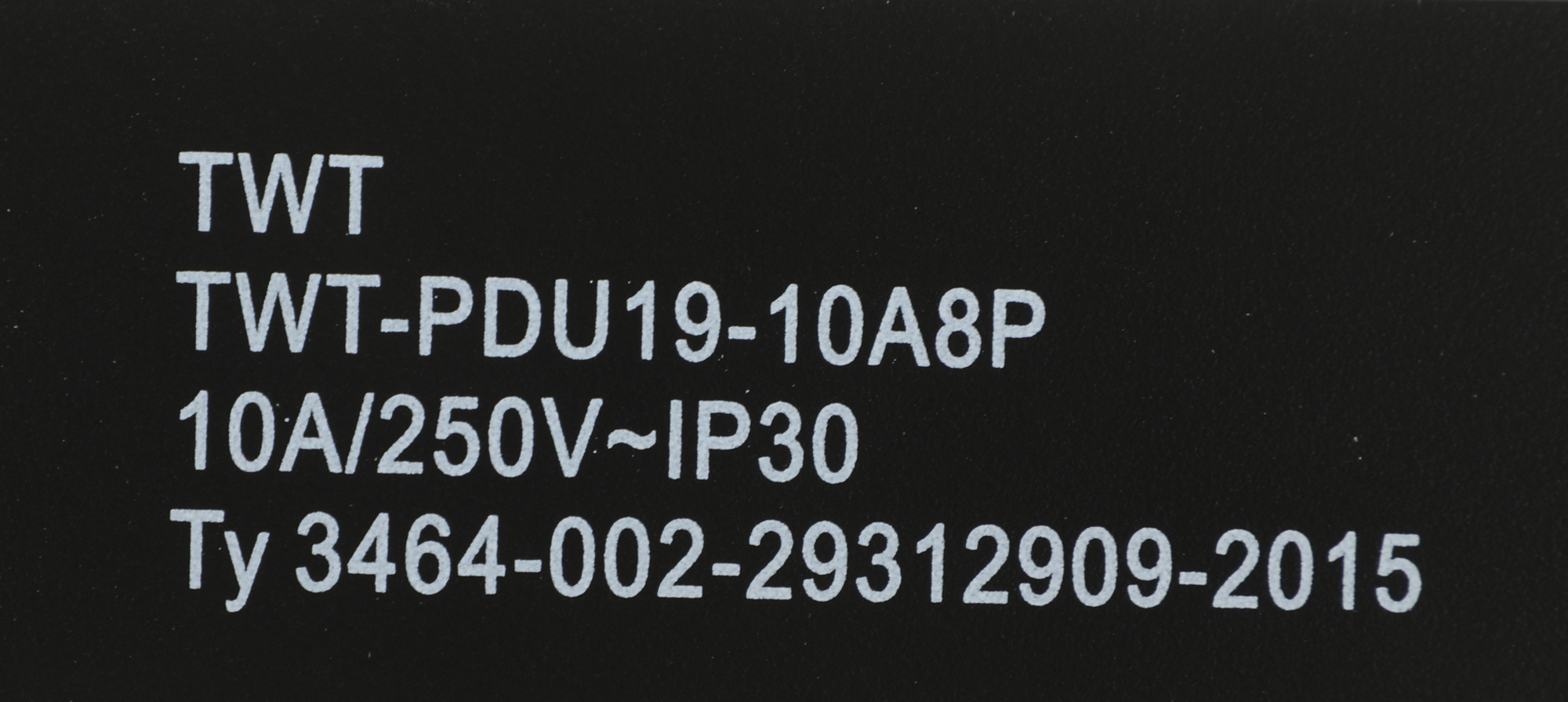 Блок розеток LANMASTER TWT-PDU19-10A8P