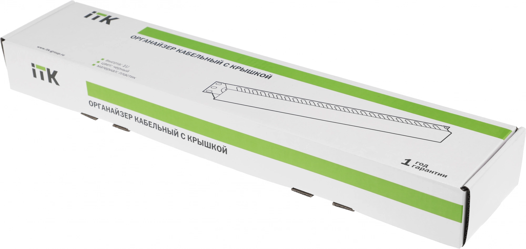 ITK CO05-1PC 19" пластиковый каб. органайзер с крышкой, 1U, чер CO05-1PC