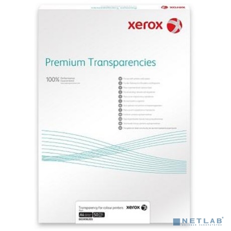 Xerox Paper 003R98203