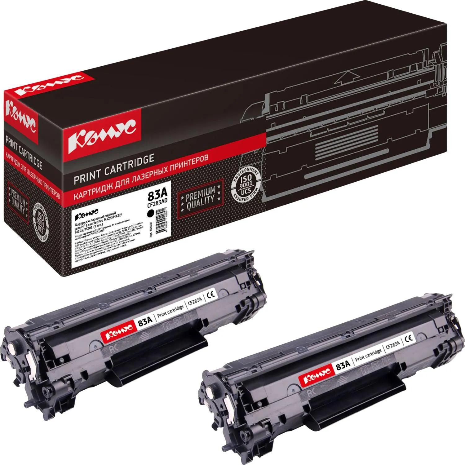 Тонер-картридж HP № 83A black x2уп. для HP LJ Pro M125nw/M127fw (3000стр.) (CF283AD)