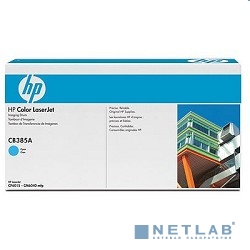 HP CB385A Барабан ,Cyan{Color Laser Jet CM6030/6040, Cyan} HP CB385A Барабан ,Cyan{Color Laser Jet CM6030/6040, Cyan}