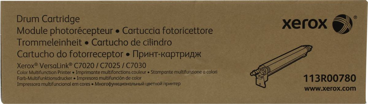 Xerox GMO 113R00780