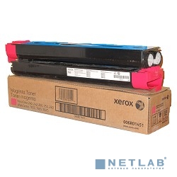 Xerox GMO 006R01451
