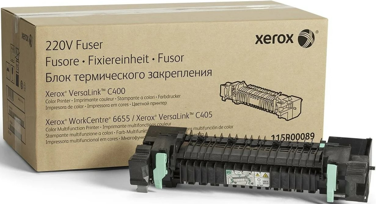 Xerox HVD 115R00089