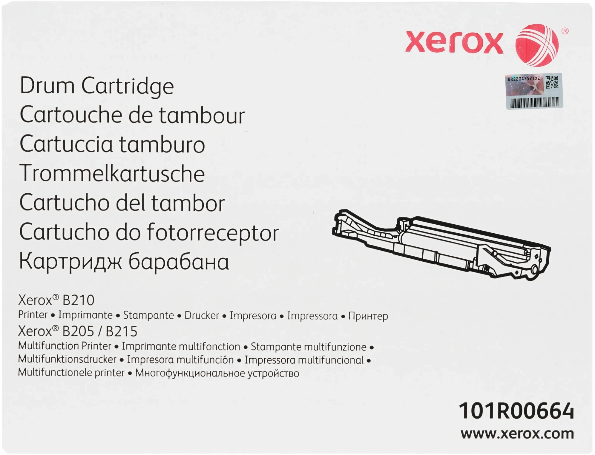 Xerox HVD 101R00664