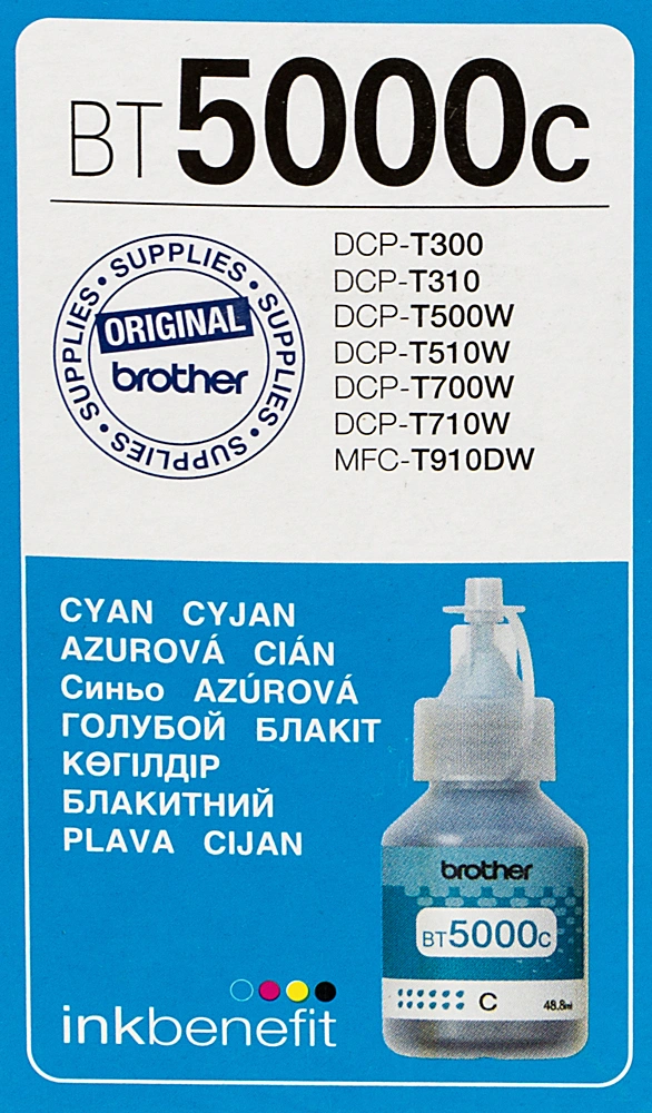 Brother BT5000C