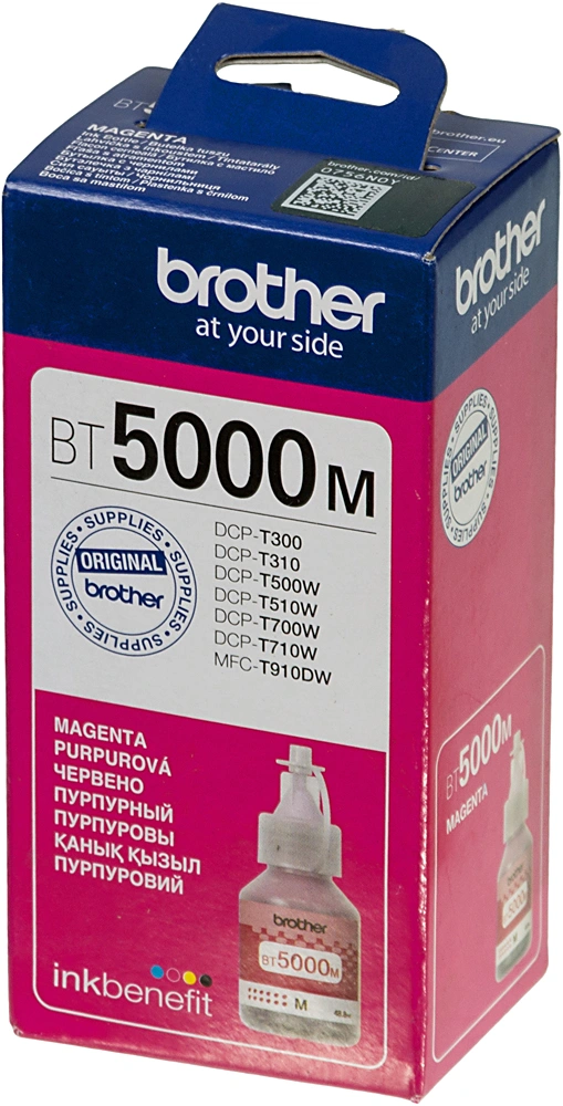 Brother BT5000M