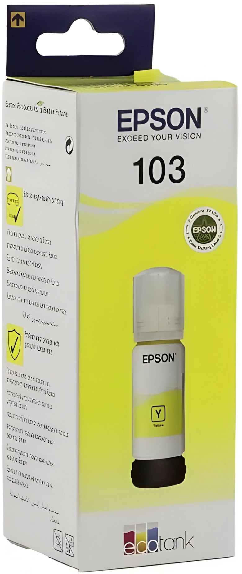Epson C13T00S44A