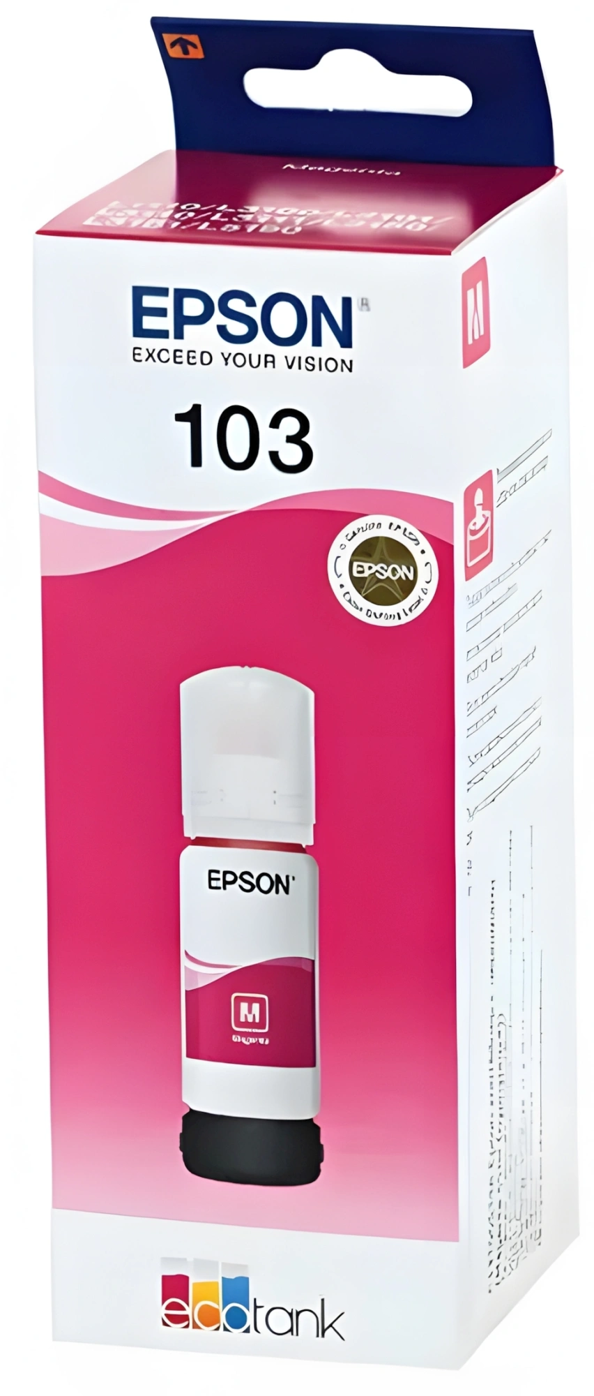 Epson C13T00S34A