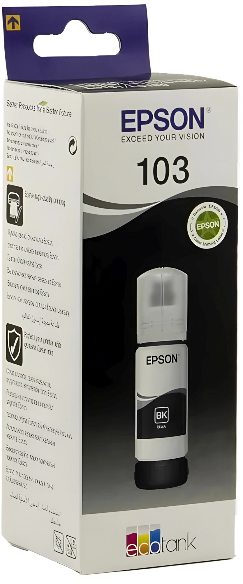 Epson C13T00S14A