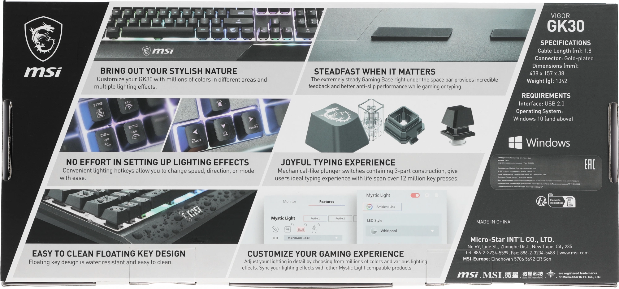 MSI S11-04RU236-CLA MSI S11-04RU236-CLA