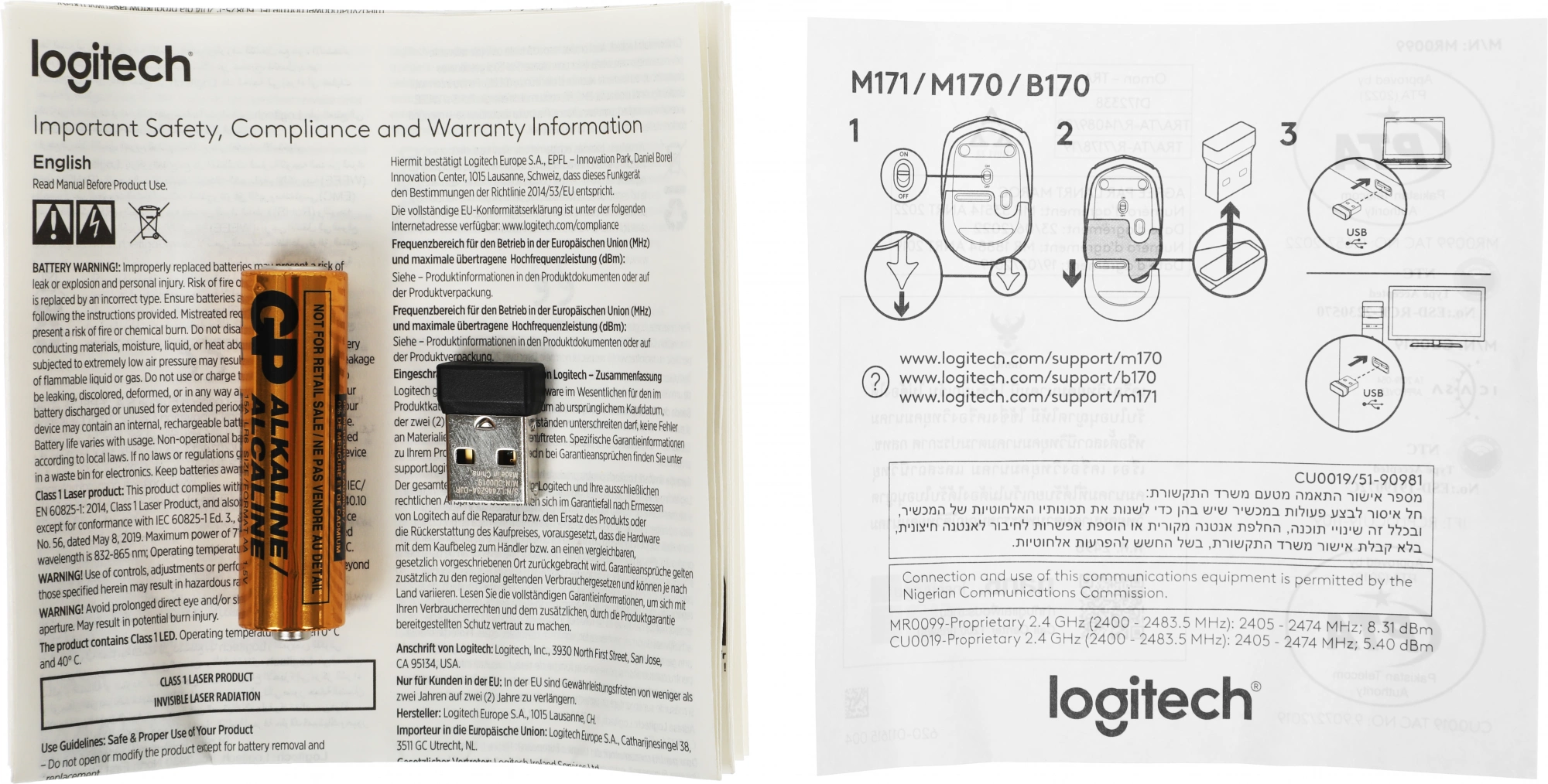 910-004642 Logitech Wireless Мышь беспроводная M170  Grey