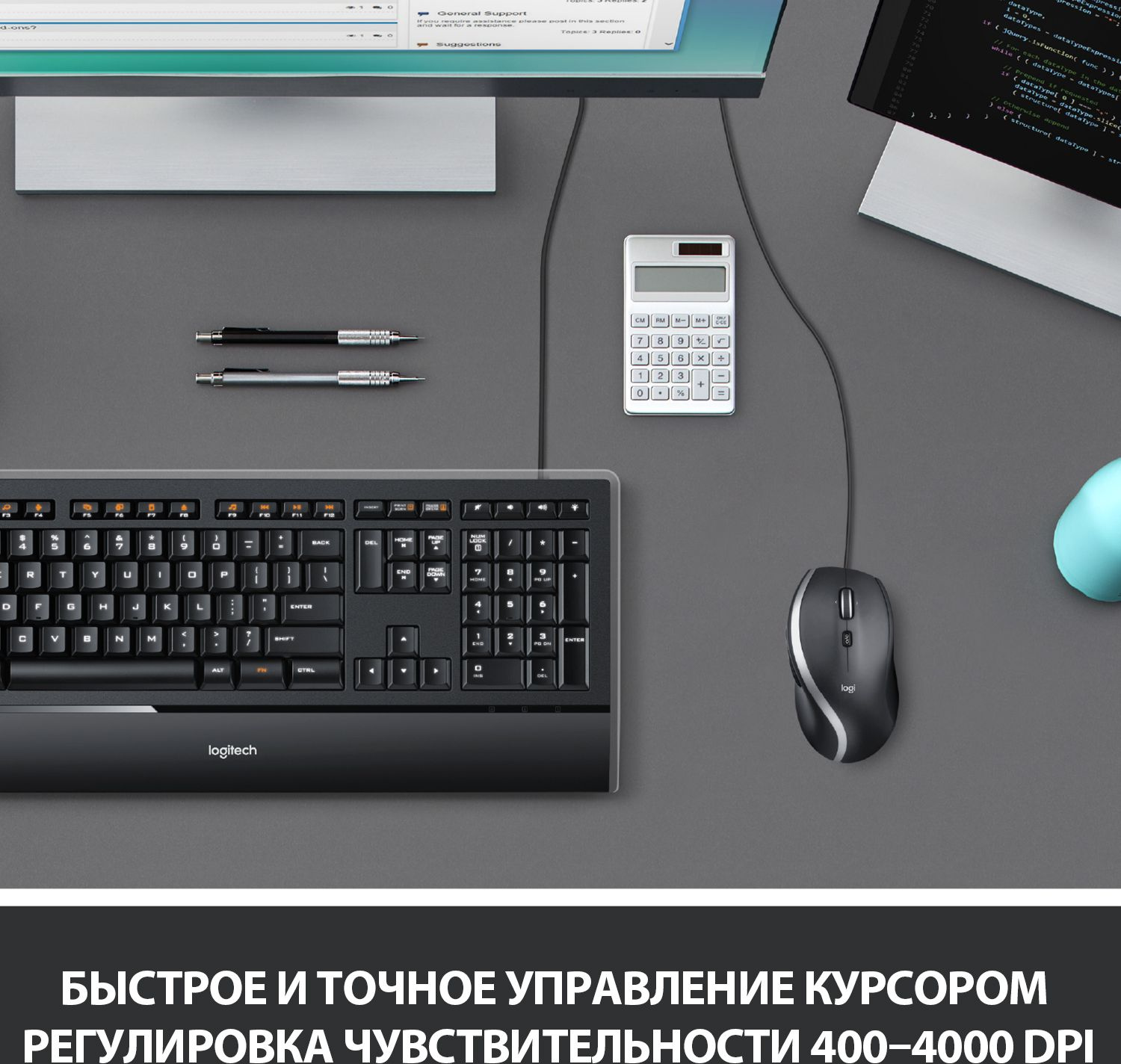 910-005784 Мышь Logitech M500s Advanced Black оптическая (4000dpi) USB (7but)