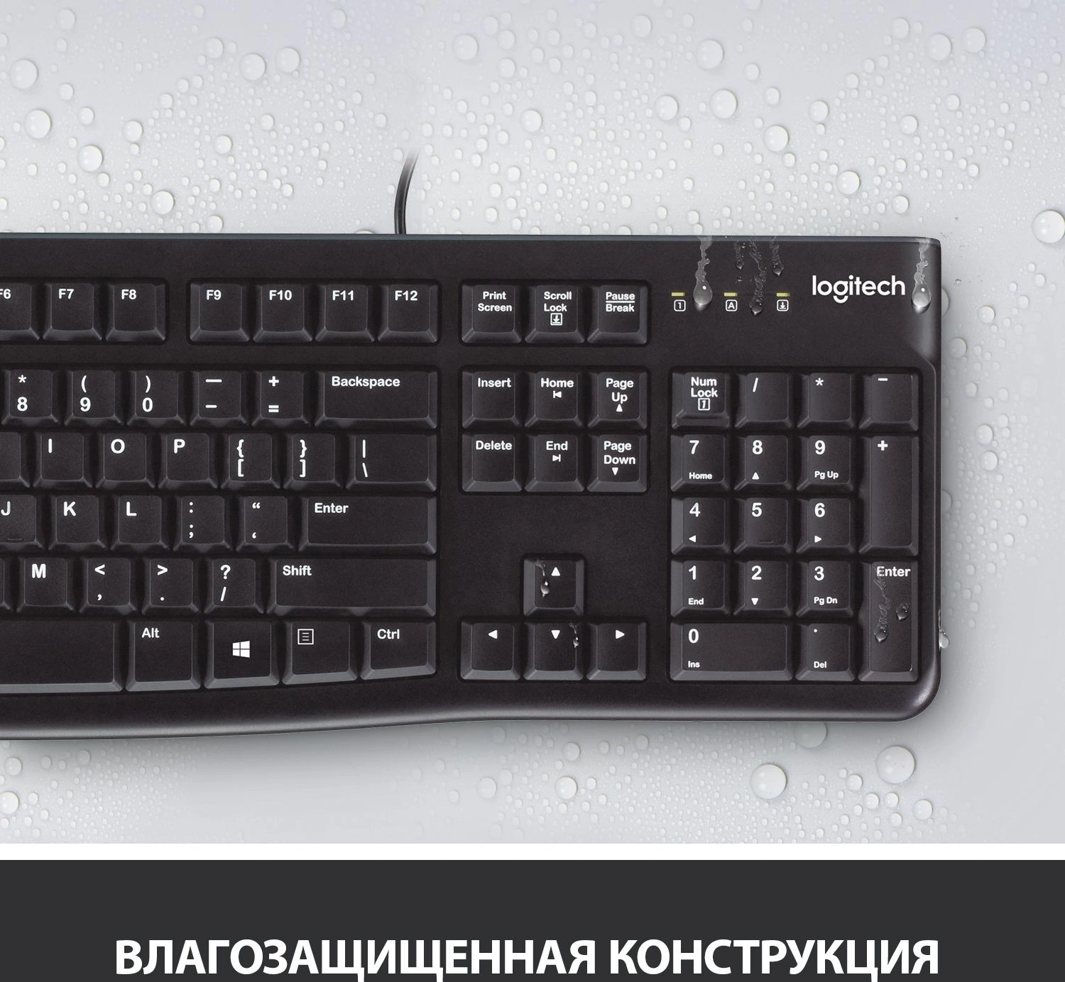 LOGITECH 920-002561