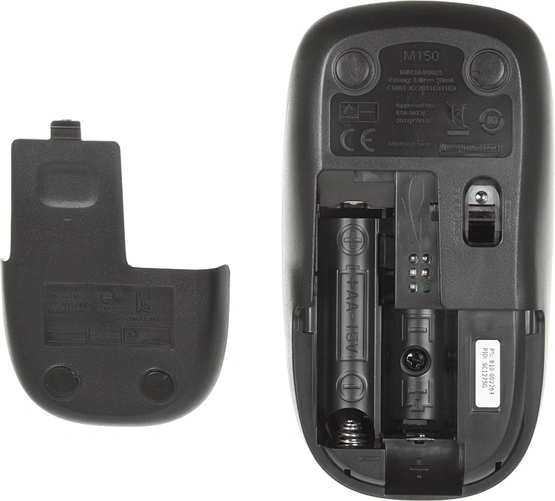 LOGITECH 920-003169