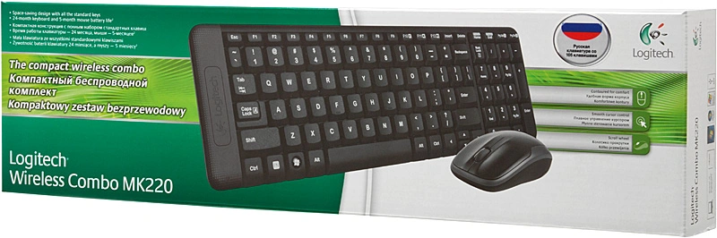 LOGITECH 920-003169