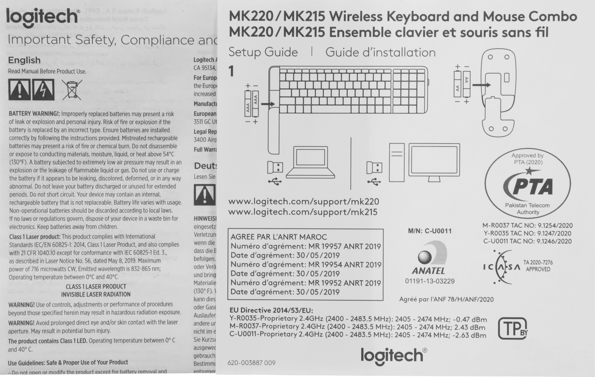 920-003169 Logitech Клавиатура + мышь Wireless Combo MK220 Black USB оригинальная заводская гравировка RU/LAT 920-003169 Logitech Клавиатура + мышь Wireless Combo MK220 Black USB оригинальная заводская гравировка RU/LAT