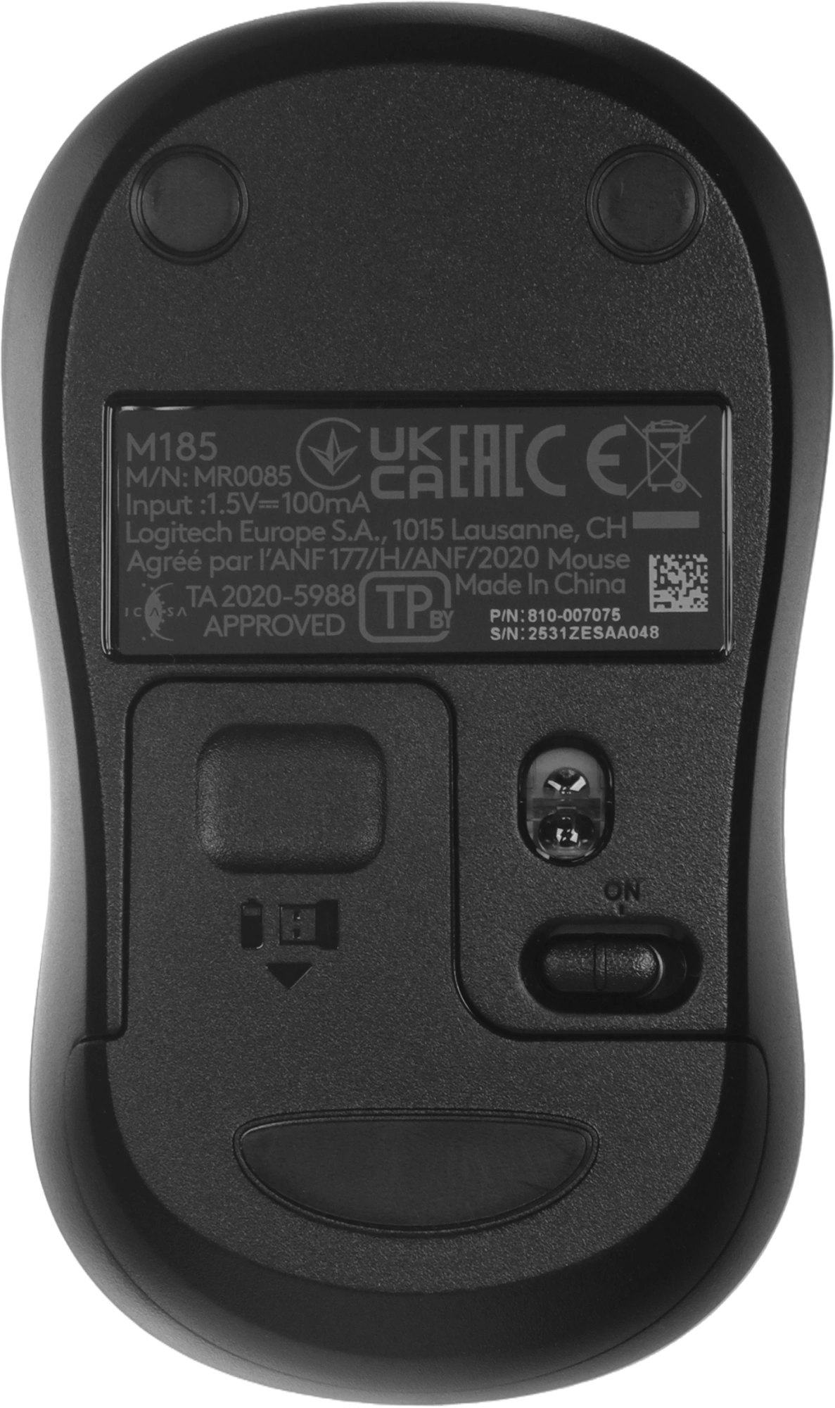 LOGITECH 920-004518