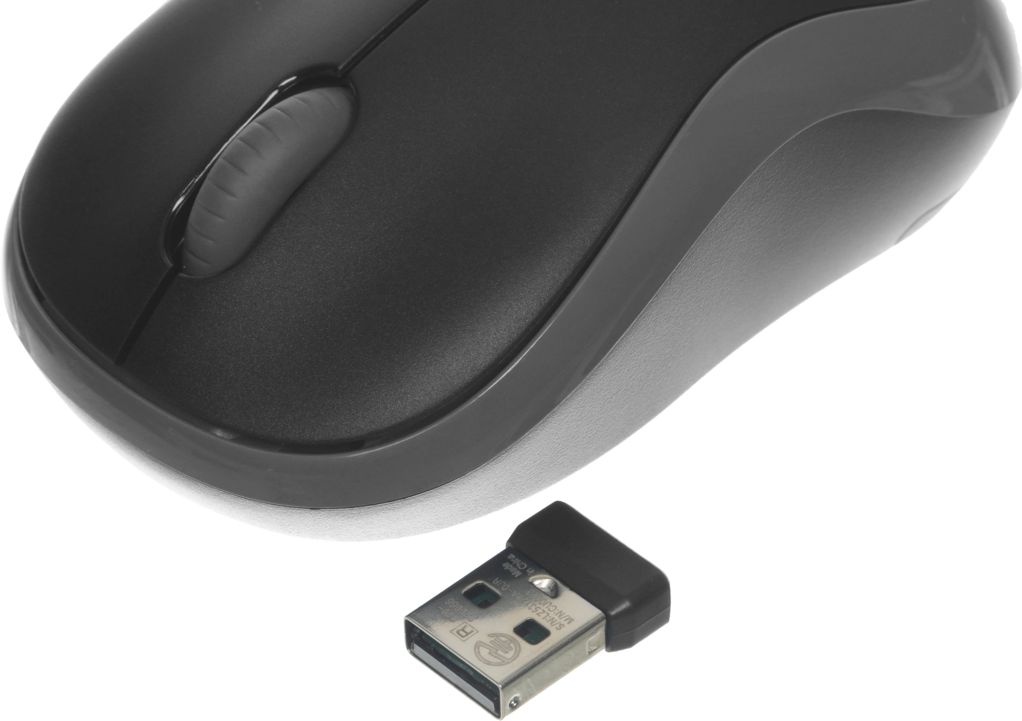 LOGITECH 920-004518