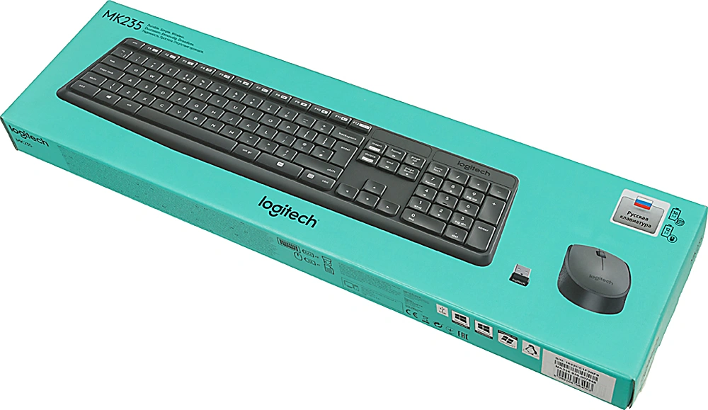 LOGITECH 920-007948