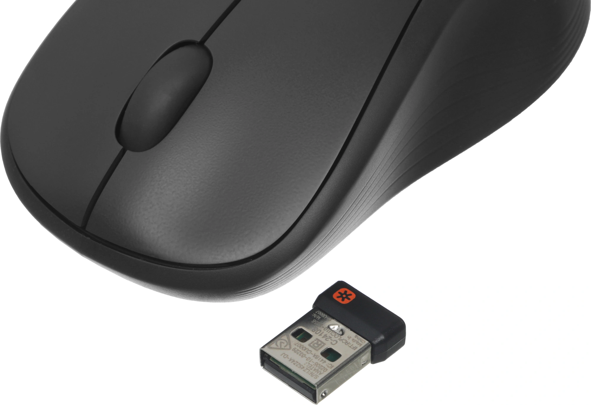 LOGITECH 920-008686 LOGITECH 920-008686