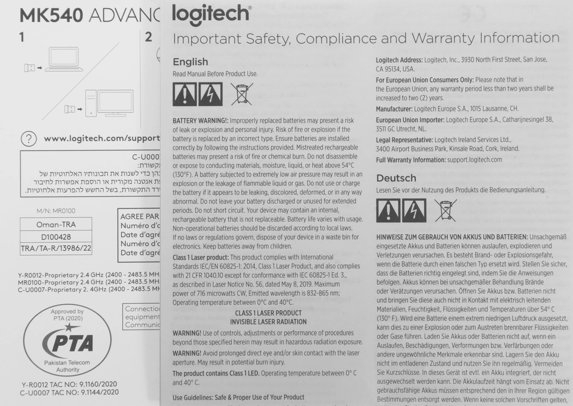 LOGITECH 920-008686 LOGITECH 920-008686