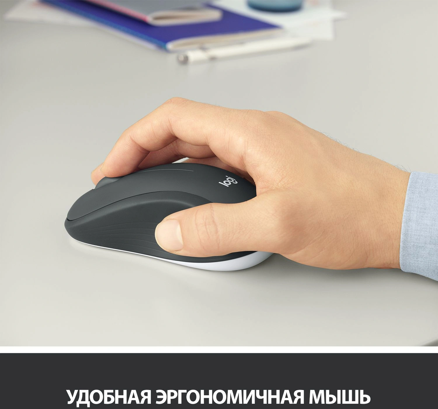 LOGITECH 920-008686 LOGITECH 920-008686