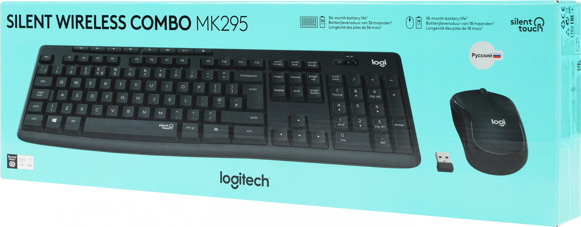 920-009807 Logitech Клавиатура + мышь MK295 с поддержкой SilentTouch заводская гравировка RU/LAT